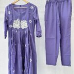 PURPLE EMBROIDERY FLORAL SUIT